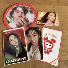 TWICE チェヨン CHAEYOUNG トレカ fcくじ コースター