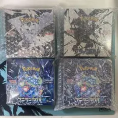 [未開封シュリンク付] 4BOXまとめ売り