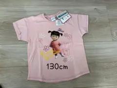 モンスターズインク Boo 半袖 Tシャツ 130cm