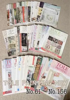 Item thumbnail for item 7f40d1d2-8754-4e6e-8e7c-32d93f46f0fb