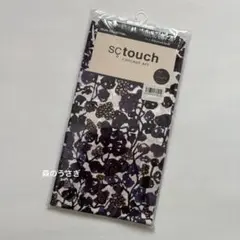 sc touch ピロケース①