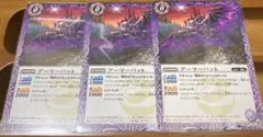 Item thumbnail for item 56f790b6-d0b8-4671-b41e-646d9bc12dea