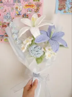枯れない花束 あみぐるみ プレゼント 誕生日 かぎ編み 毛糸の花