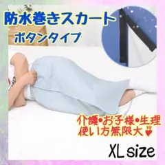 Item thumbnail for item 514c409e-cea4-491a-be26-073700f48f64