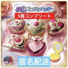 2025年最新】美少女戦士セーラームーン 変身コンパクトミラー 全