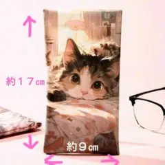 Item thumbnail for item ead5f34b-50ca-4a5d-a380-e48ed81dbcd3