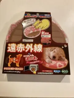 Item thumbnail for item 9c393690-560c-4443-ba20-de048a2ad8c3