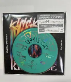 treasure アサヒ　kingkong 8cmCD
