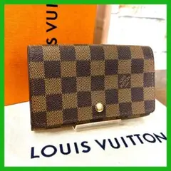 ルイヴィトン トレゾール ダミエ L字ファスナー 二つ折り コンパクト 財布