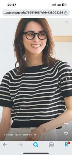 COCA ストライプ 半袖Tシャツ Mサイズ ブラック/ホワイト