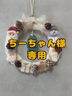 Item thumbnail for item 3fc30446-9910-434d-855b-7b1875b24fdd