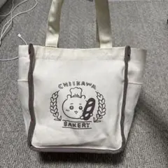ちいかわベーカリー ランチトートバッグ