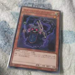 遊戯王９枚　チェーンリゾネーター