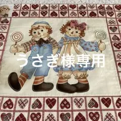 カントリー雑貨