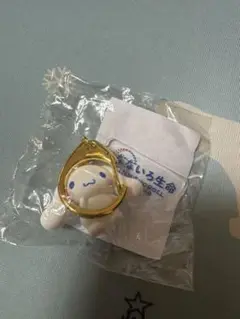 新品　なないろ生命　シナモロール　キーホルダー