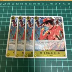 ワンピースカード モンキー・D・エース R 4枚セット PRB02-018