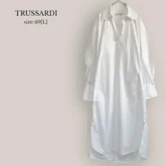 トラサルディTRUSSARDI ロングシャツワンピース　　綿100% 無印