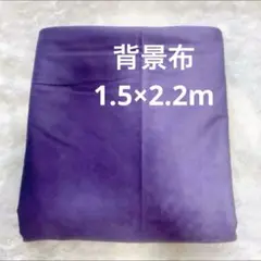 Item thumbnail for item 9542ab45-32c1-45b3-ab83-5559849d4add