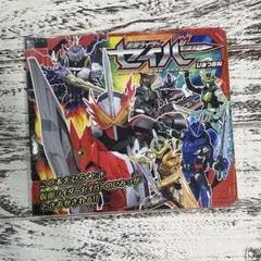 Item thumbnail for item 581550dc-08b4-4bef-9c10-b9e805988cd3
