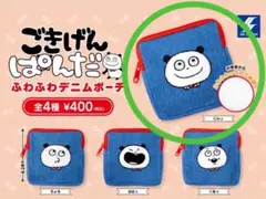 Item thumbnail for item 09cc805e-73d8-4a6a-9ed7-dae027a09a36