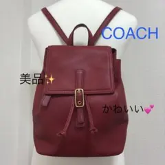 COACH❣️オールドコーチ リュック