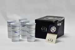 たら吉 波模様 食器セット 5個