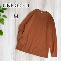 UNIQLO U クルーネックT カットソー　長袖　429158 M