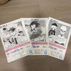 Item thumbnail for item 4838ddbe-2f87-49f3-a928-1b8978547162