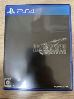 Item thumbnail for item 590652a5-62a8-424f-a2e5-33b58cb9c3b5