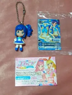 アイカツ! マスコットコレクションvol.2 霧矢あおいちゃん