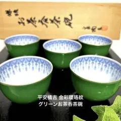 Item thumbnail for item f1bc2db6-d676-461a-bf27-7bb9dcb69ebf