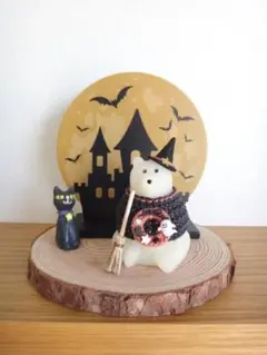 しろくま貯金箱　ハロウィン　ポーラベアバンク　ライトマスコット　３点セット