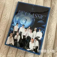 JO1 BE CLASSIC 初回限定盤A