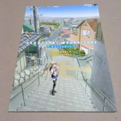 SAKAAGARI HURRICANE Portableイラストアルバム