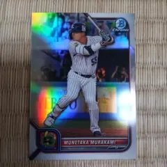 2023 topps NPB bowman chrome 村上宗隆　リフ