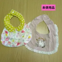 mamarakuうさぎスタイと鳥スタイ　2枚セット