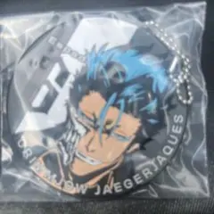 【新品】BLEACH 一番くじ G賞 ラバーチャーム グリムジョー