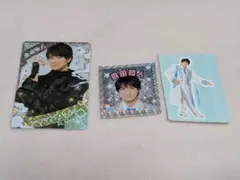 Item thumbnail for item 76c80366-6e86-495a-aa65-dd1d1e8536e9