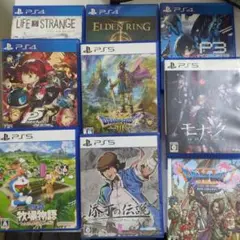 大安売り!！ PS4/PS5 ゲームカセット9本