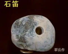 Item thumbnail for item a655e6db-64eb-4fea-9bd8-0316fbc1dcf3