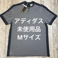 アディダス ゴルフウェア スタンドカラー　半袖シャツ Mサイズ　ブルー