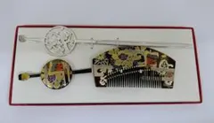 Item thumbnail for item 4de9aa1b-a015-40f6-ad95-24d418c30538