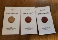 バイレード byredo カラースティック リップスティック