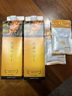 フィネス 豊潤サジー1000ml×2本 サプリメント2袋セット