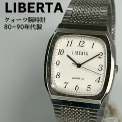 未使用品 LIBERTA リベルタクォーツ時計 メッシュブレス