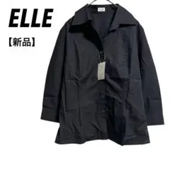 新品【エル】ブラウス　シャツ　七分袖　無地　ブラック
