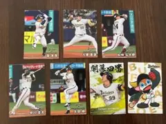 【オリックス 全7種7枚レギュラーカード】プロ野球チップス 2025 2弾
