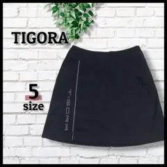 【TIGORA】ティゴラ スリット入りスカート サイズ5 黒 美脚ライン 綿混