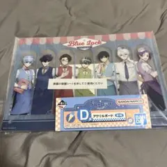 ブルーロック一番くじ D賞
