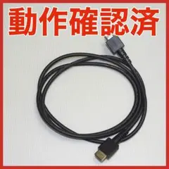 Switch 任天堂　純正　HDMIケーブルWUP−008 QA6999